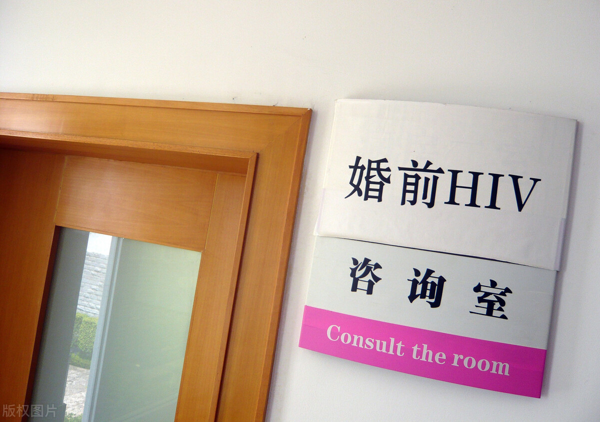 广东将实现免费婚检孕检全覆盖,广东免费婚检都检查什么项目