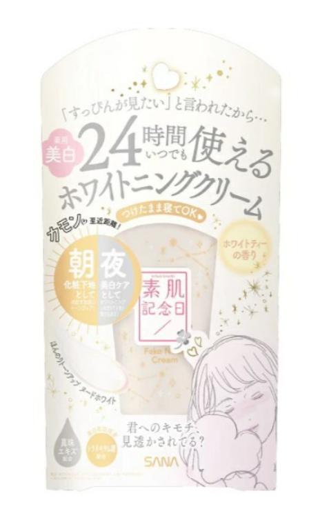 鞠婧祎为什么精致,鞠婧祎刚睡醒视频