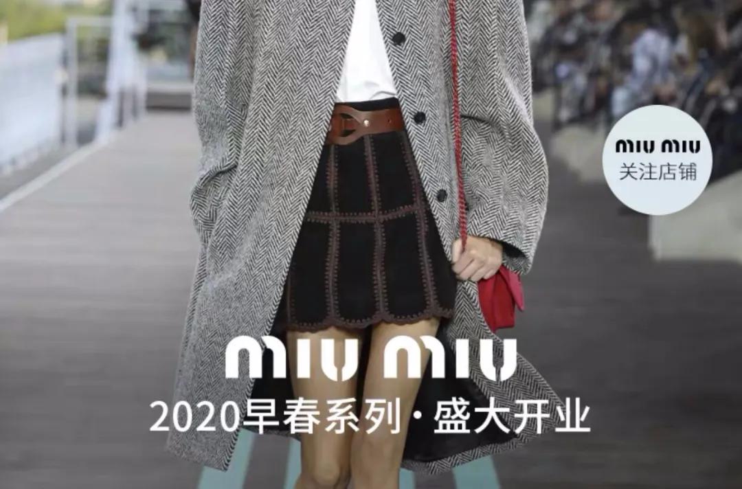 gucci增长2023销售额,gucci最新财报