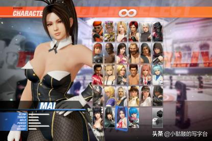 拳皇14不知火舞vs男人,拳皇14不知火舞攻略教学