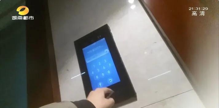 物业费4.5元一平方贵吗,物业费4.5元每平米是什么档次