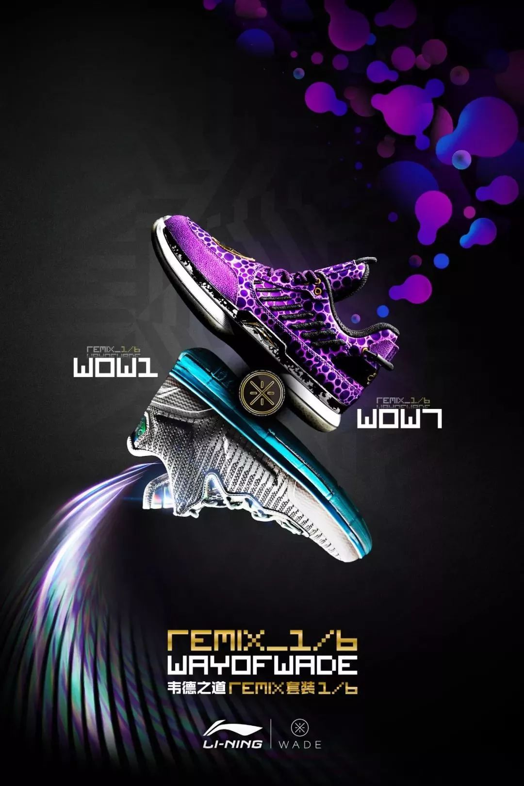 值得入手的球鞋af1,af1球鞋预测