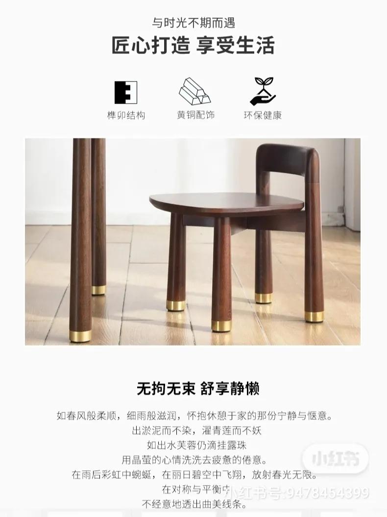 618买什么家具好看实惠,618怎么买原木风家具最划算