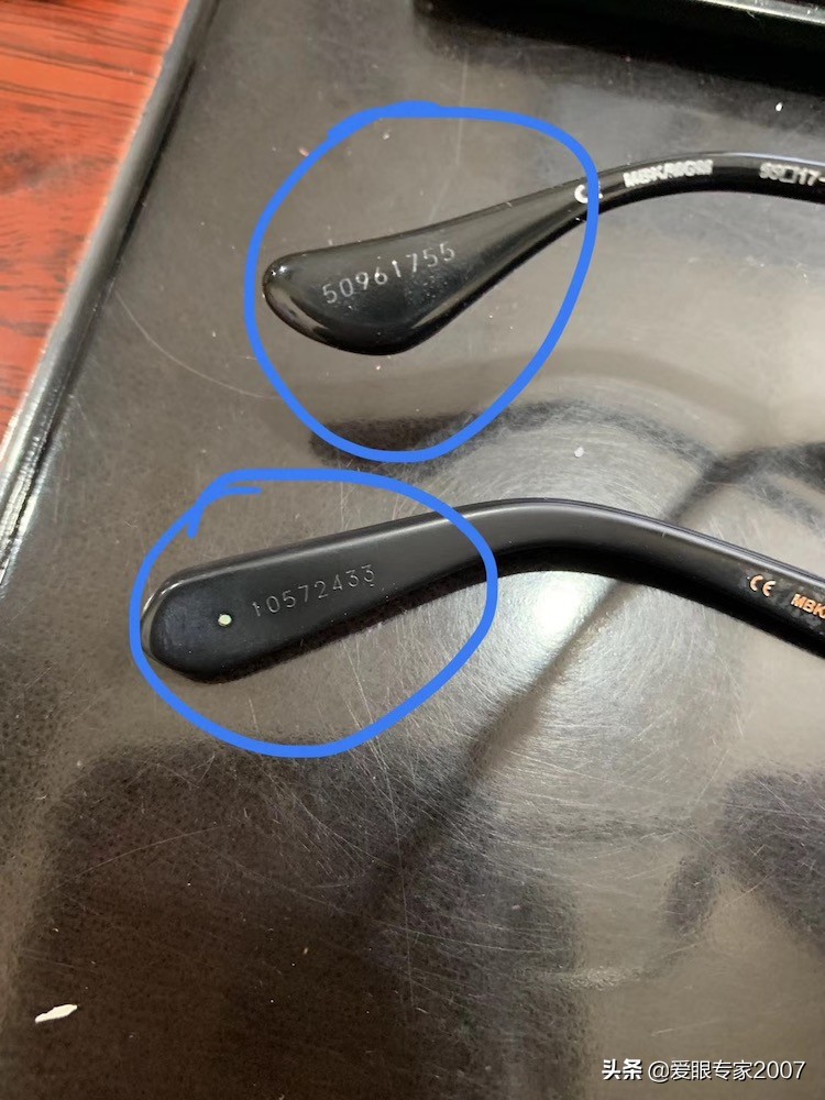 克罗心眼镜如何验真假,chromehearts克罗心真假