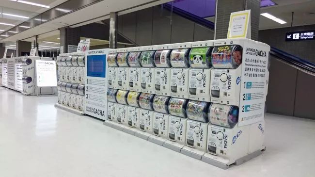 是天堂、是罪恶，200日元就能体验的快感