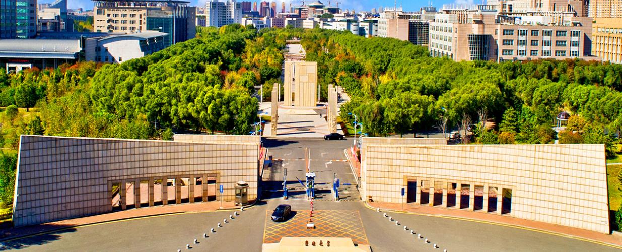 强基计划·吉林大学没落了？她的实力有多强