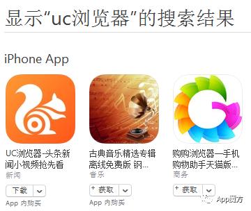 苹果怎么装旧版app,苹果版本太旧下载不了app怎么办