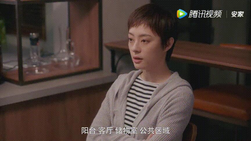 男女合租怎样同居,异性合租怎么才能日久生情