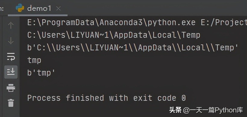 pythontempfile,pythontempfile妯″潡鏈変粈涔堢敤