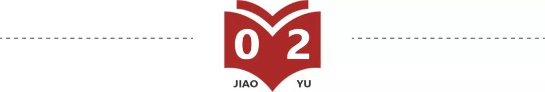 伊能静谈女儿被欺负,伊能静说女儿受欺负完整版