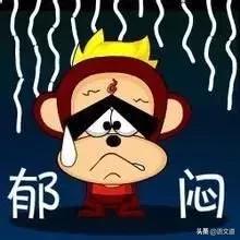 20年流行语,十年前的网络流行语你还记得哪些