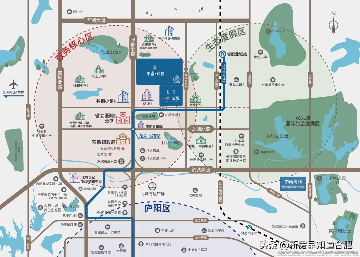 北城中南宸悦有大门吗,合肥北城中南宸悦离市区有多远