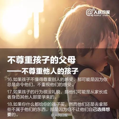 亲妈鼓励下儿子偷牛被判死刑：“为什么生了我却不好好教育我？”