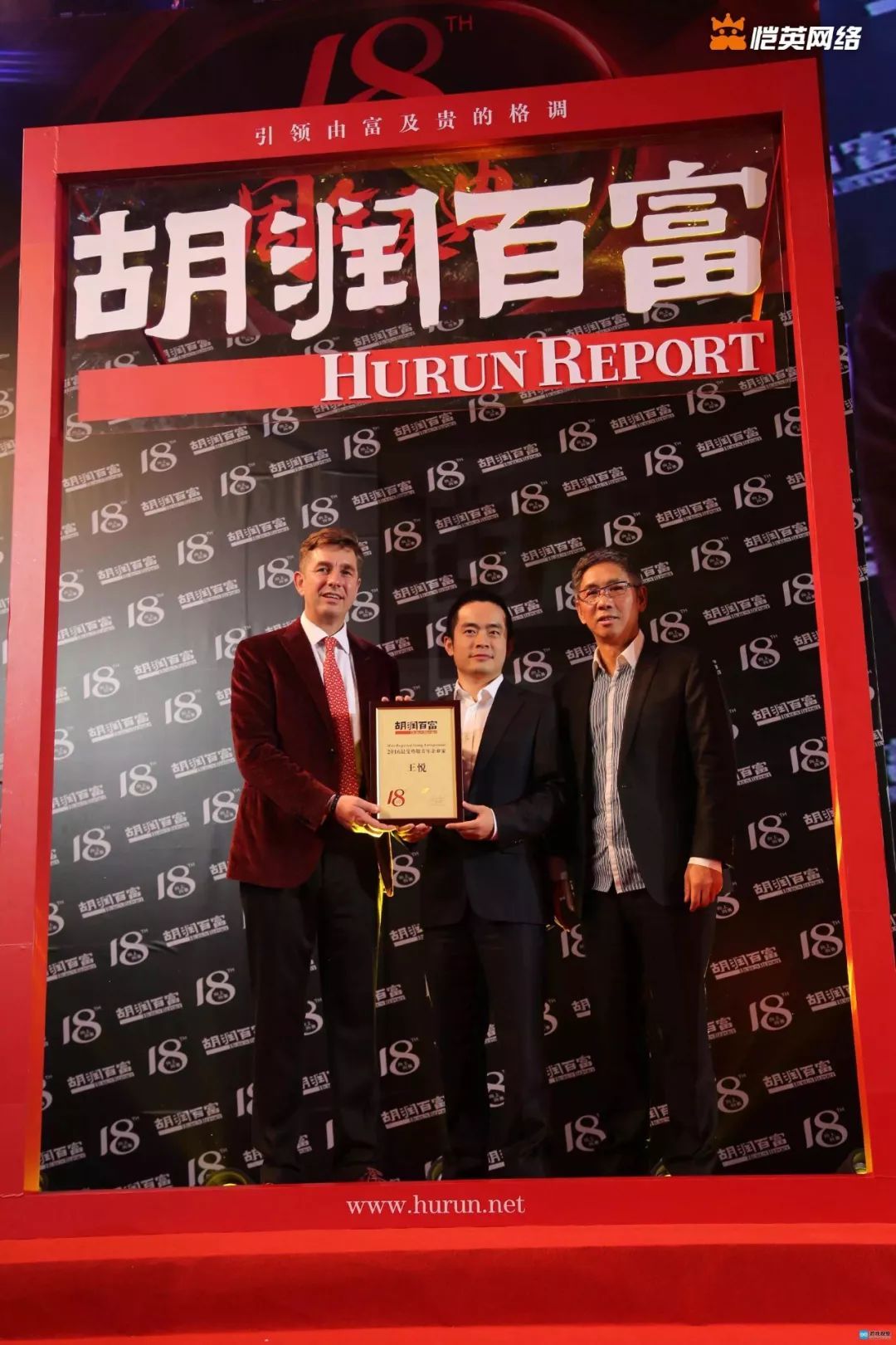 “渣渣辉”的幕后大佬倒台，恺英网络前路何在