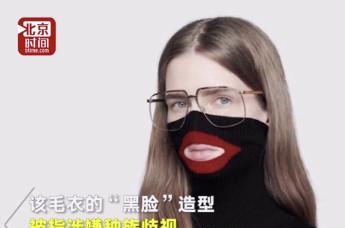 古驰原罪是果香吗,古驰原罪与香奈儿香水