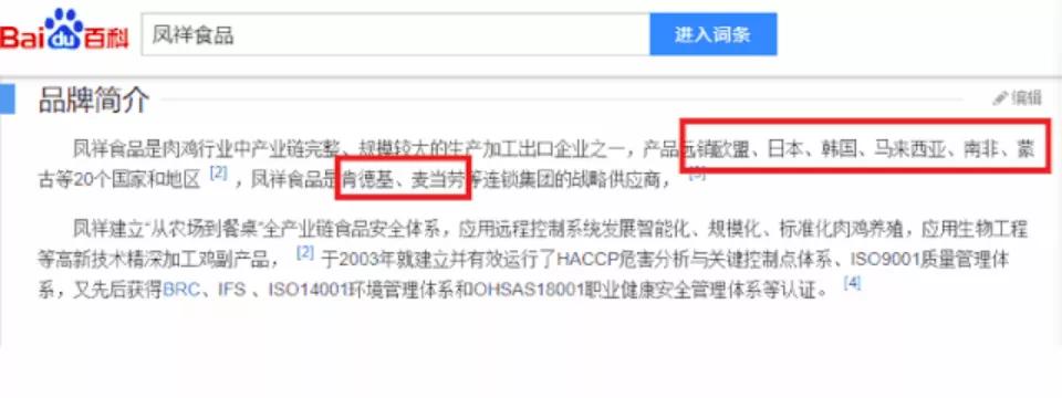 乘风破浪的姐姐们养颜秘籍,乘风破浪的姐姐必备好物