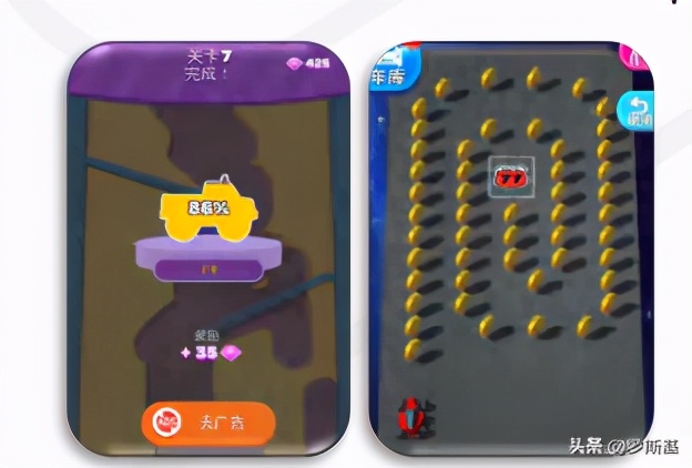 组合益智手游有哪些玩法,休闲益智手游市场分析