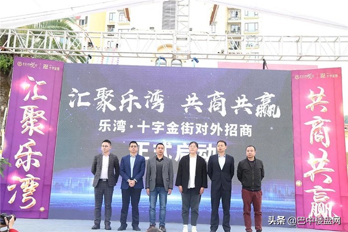 巴中兴文经开区东区,巴中兴文经开区产业园