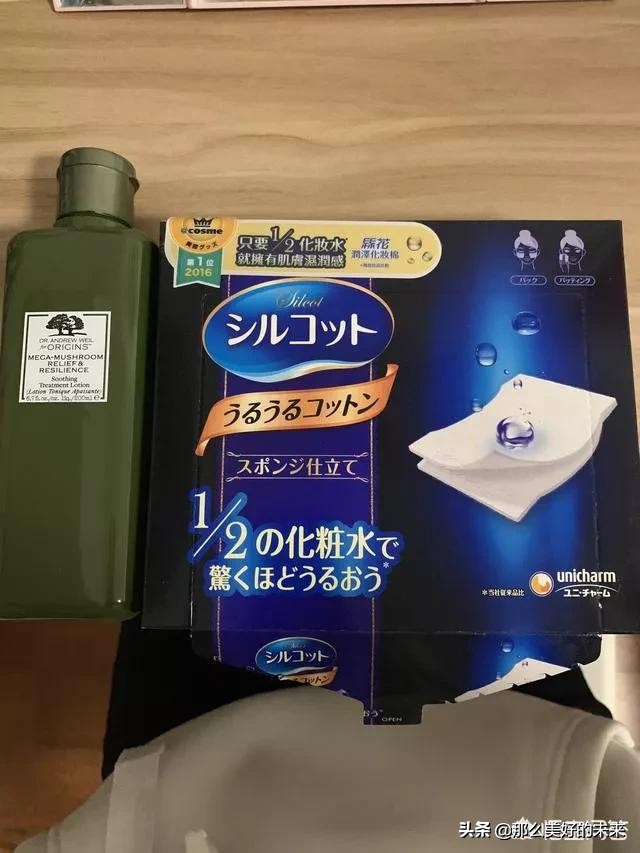 祛痘神器痘痘的克星,正确祛痘专治各种痘痘肌