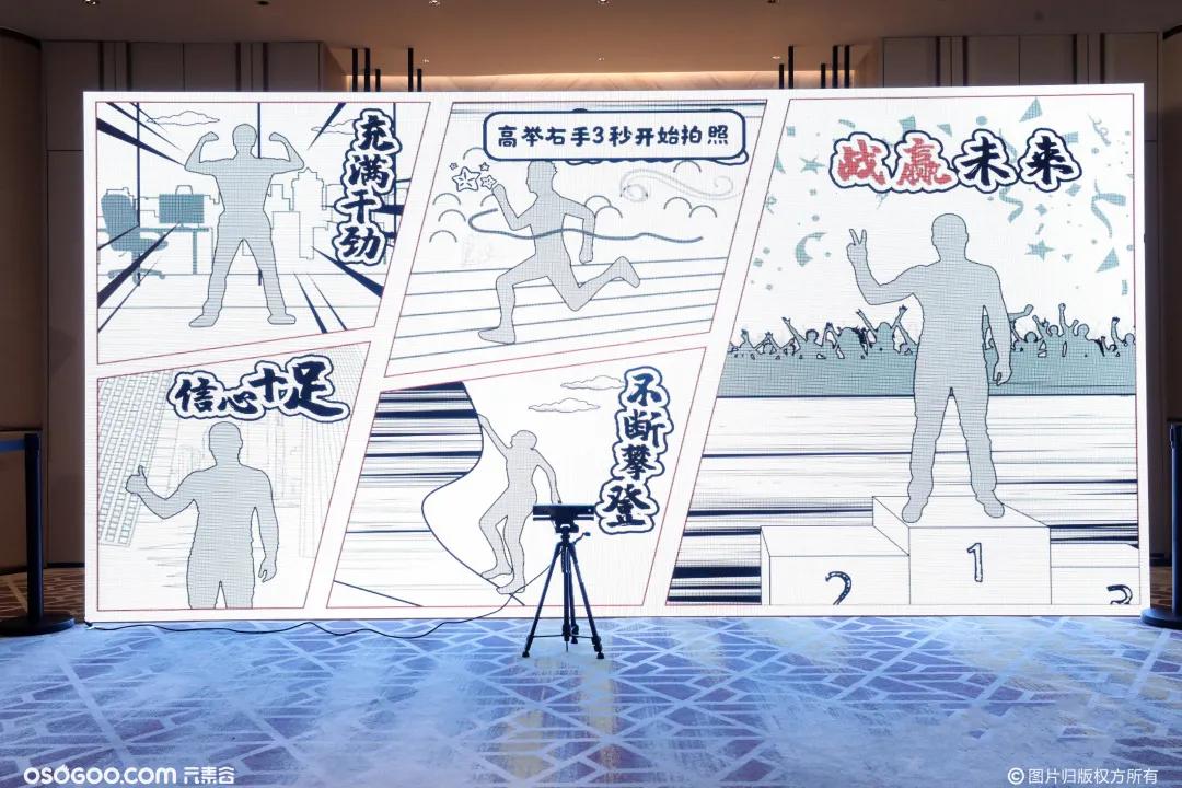 骞磋交浜哄枩娆㈢殑骞翠細娓告垙,2021骞存渶鍙楁杩庣殑骞翠細娓告垙