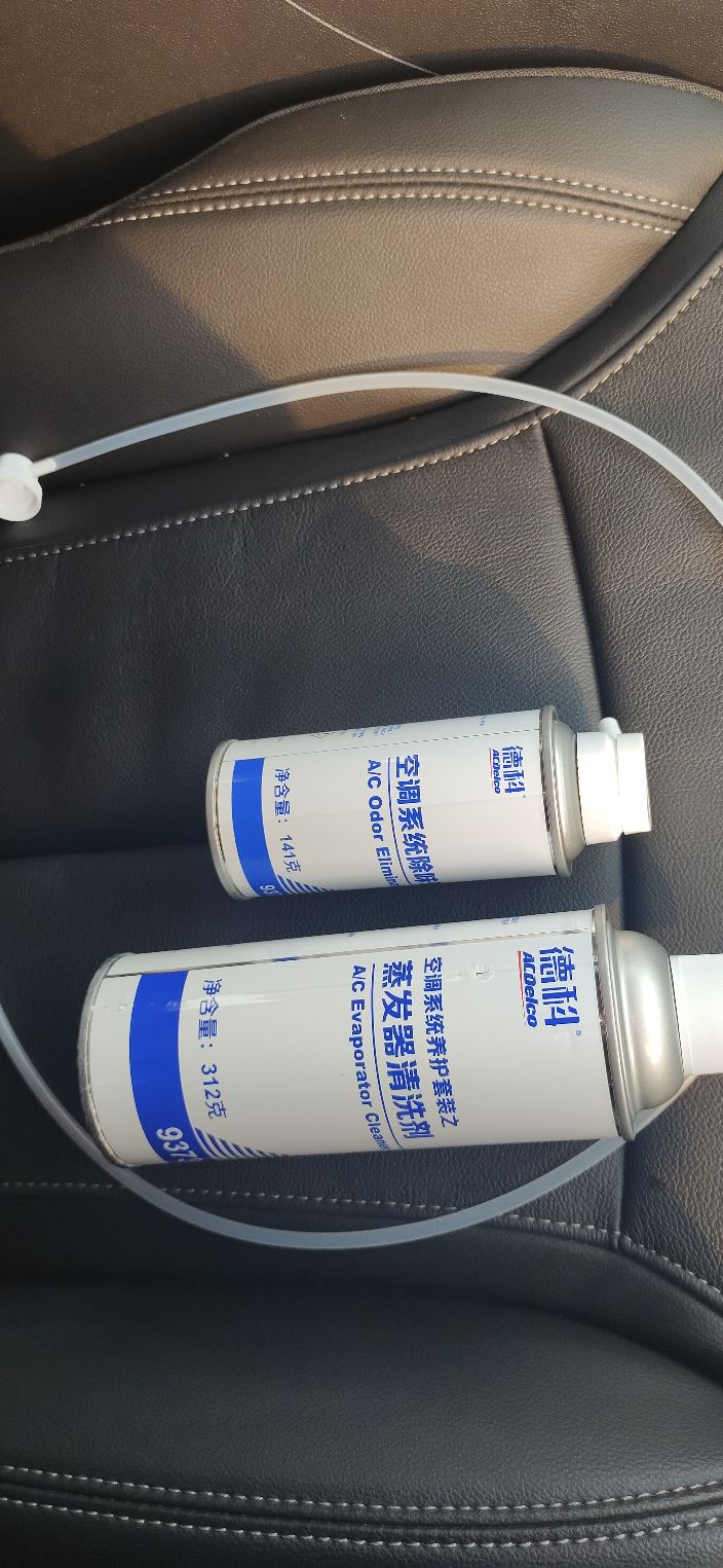 英朗空调清洗视频教程,英朗空调管道清洗