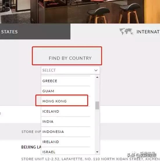coach辱华事件,coach回应辱华后续