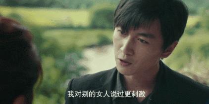 专访陈晓完整视频,陈晓谈理想型