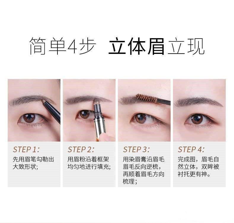 亲测近期最好用的眉笔合集,什么眉笔比较好用持久不掉色呢