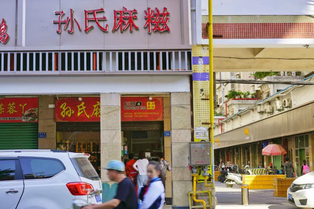 盘点厦门正宗闽南风味小吃,厦门台湾闽南小吃老字号