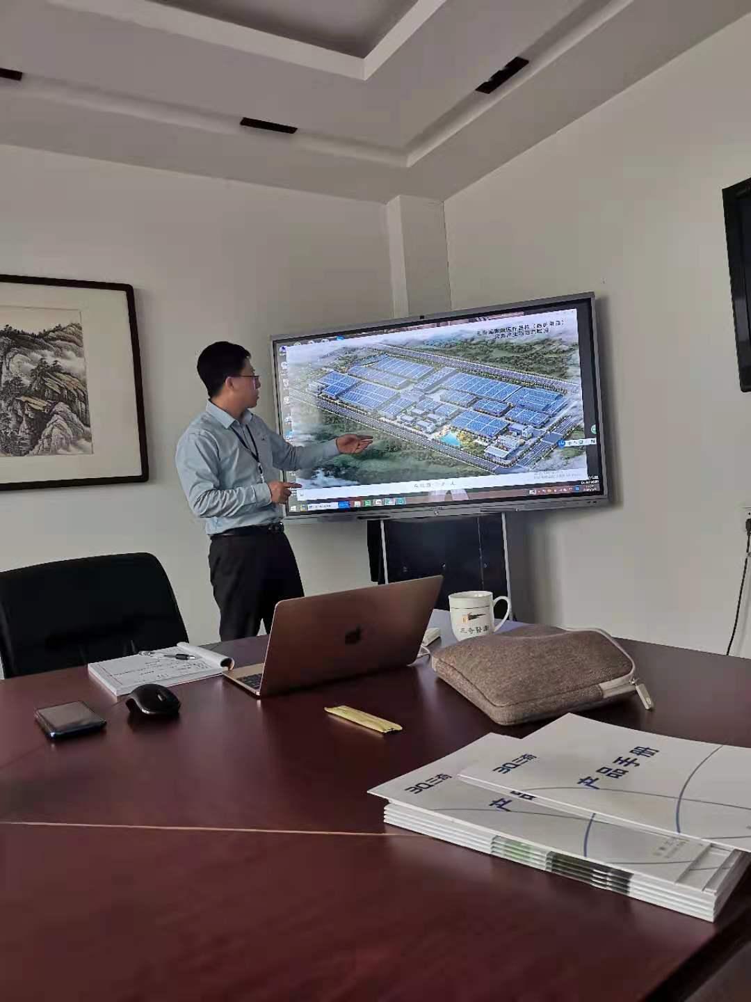 日照三奇医疗卫生用品有限公司,日照三奇医疗卫生用品联系电话