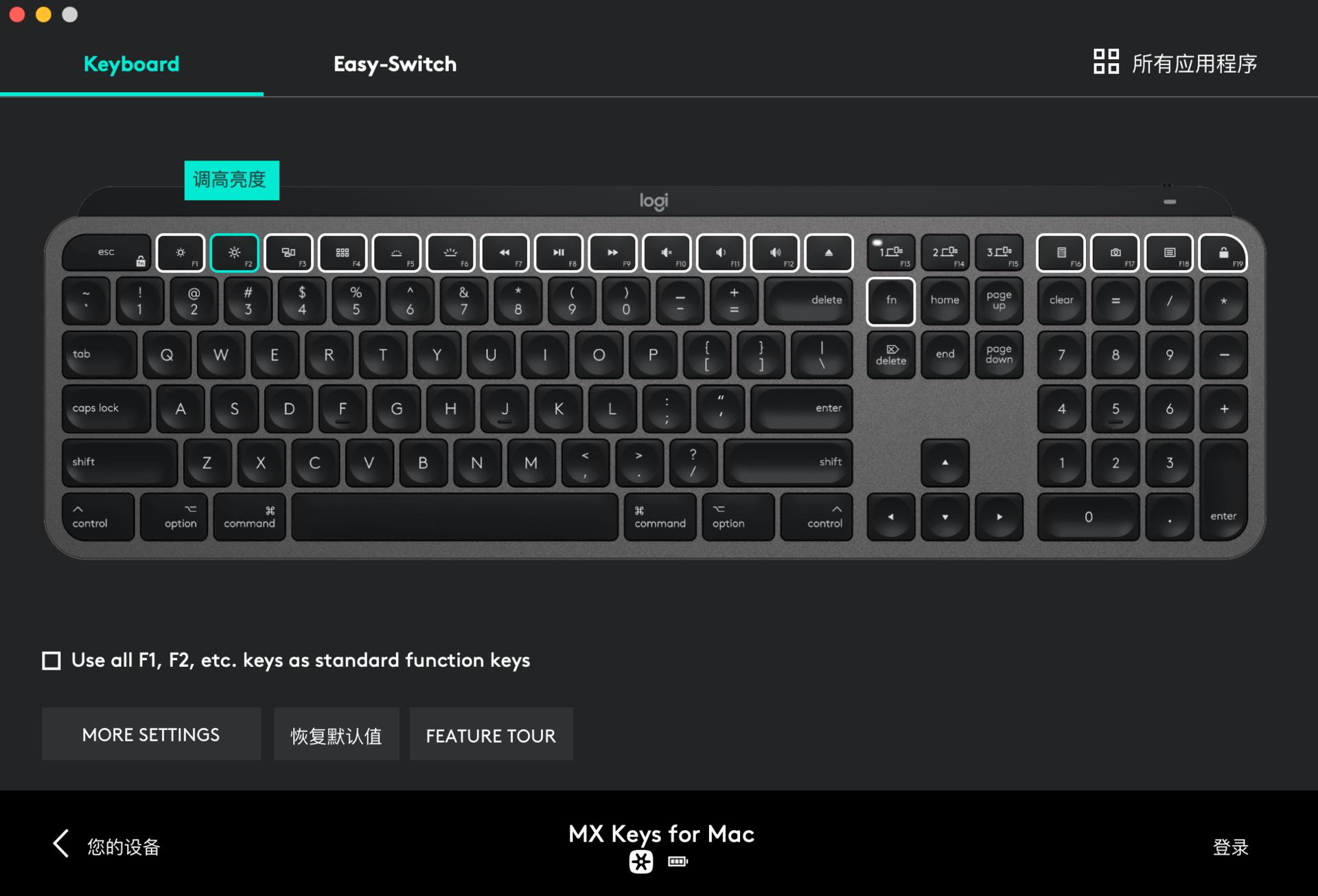 苹果12promax配件全家桶,苹果全家桶入手建议