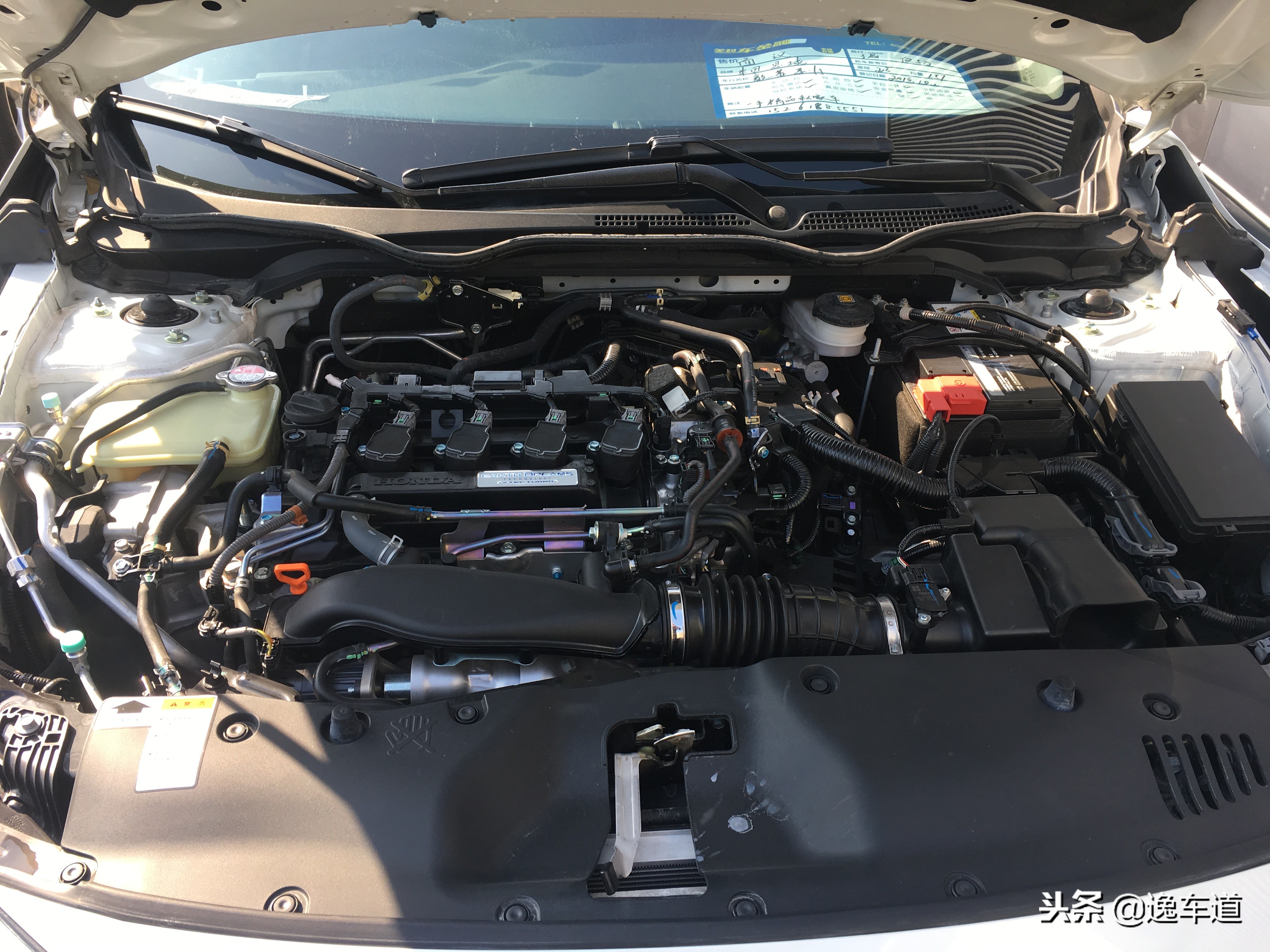 本田思域怎样才算暴力驾驶,思域道路检测