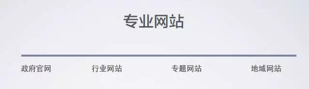 天同诉讼圈|法律检索为何做不好?体系化思维是关键