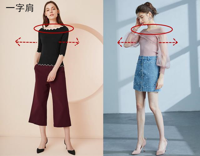 平胸妹穿搭,正常平胸背部侧面曲线