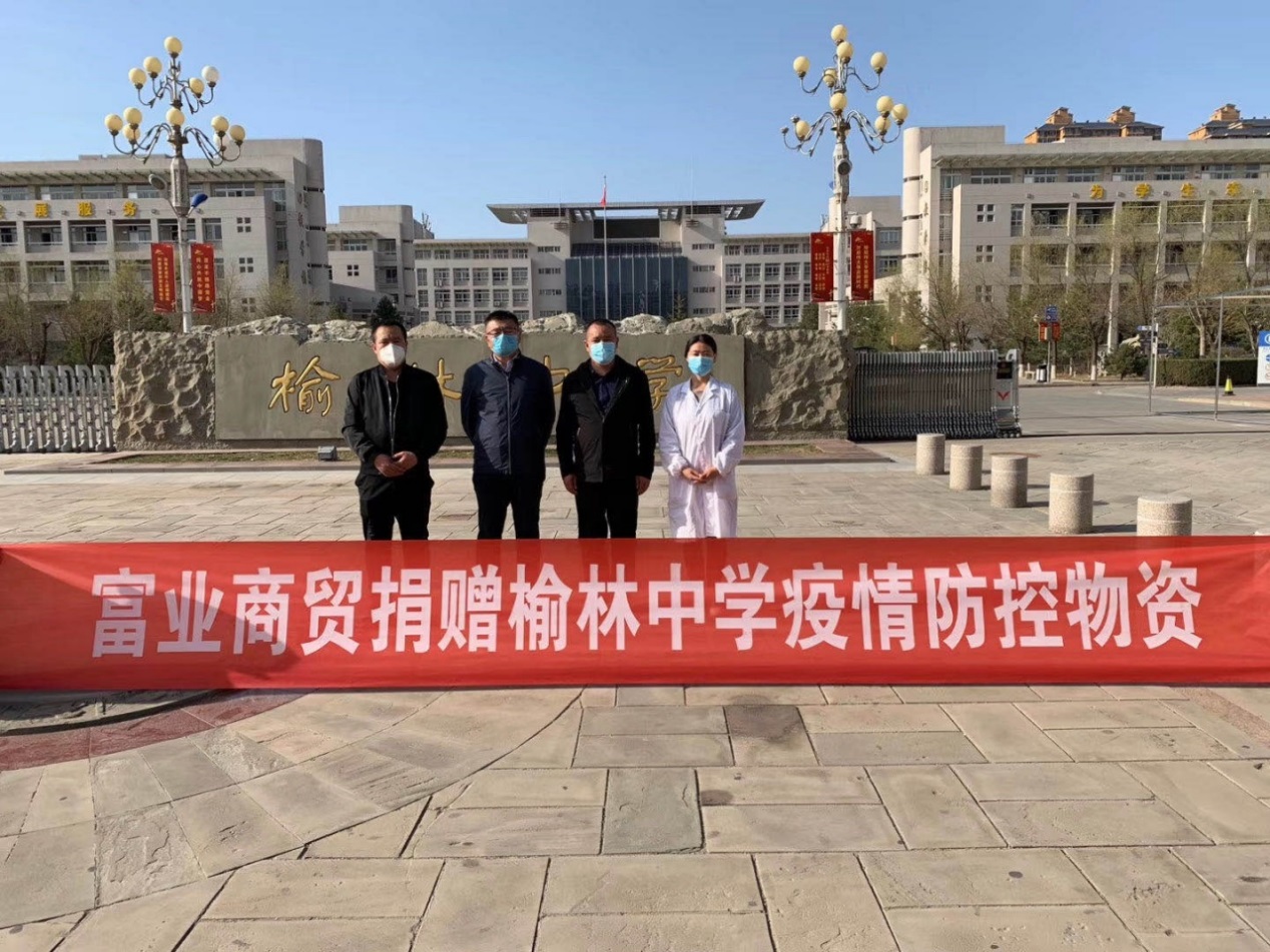 春暖爱不止!车仆各地经销商助力当地抗疫复学进行时