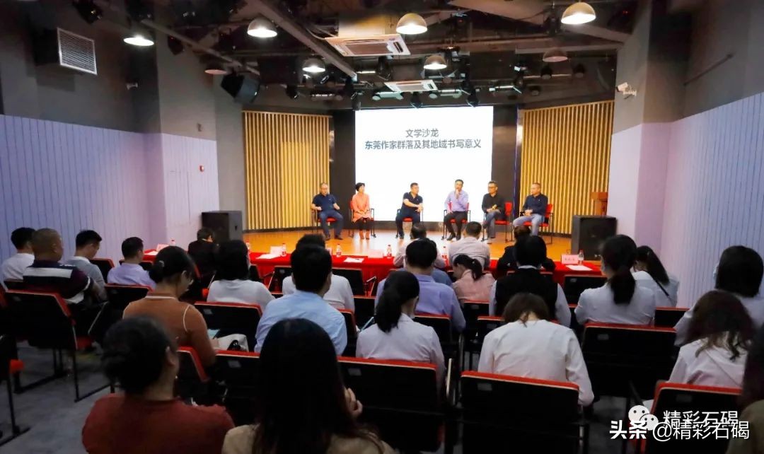 东莞市作家协会校园(儿童)文学创作研学基地(檀香岛)揭牌!