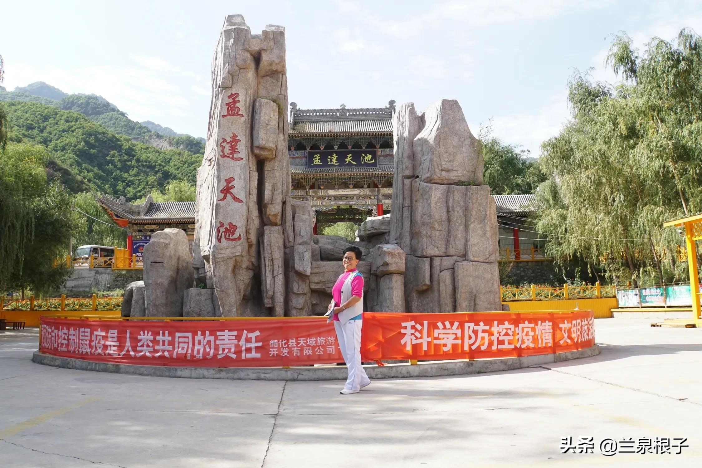 秋日之旅旅游攻略,秋日自驾游视频