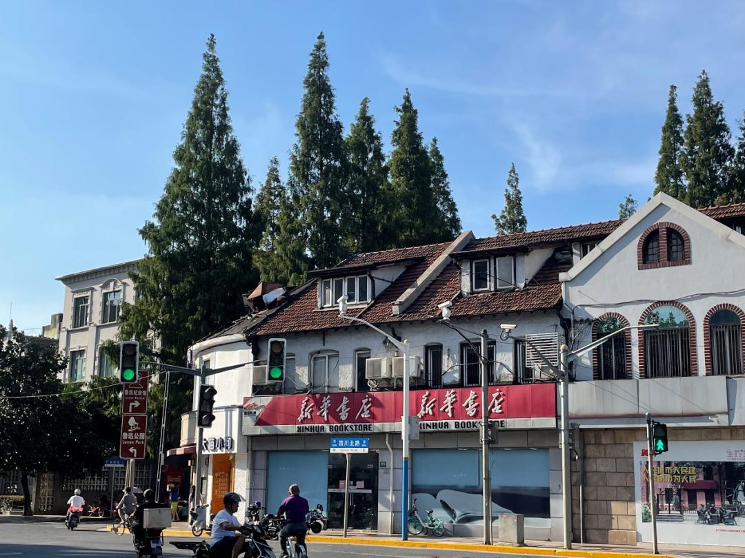 新学期装备大全,新学期装备置办起来