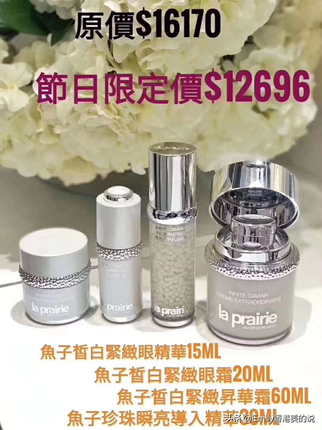 2023香港崇光百货打折信息,2020年香港崇光百货周年优惠