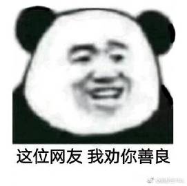 微商如何引爆社群营销,微商社群营销方案