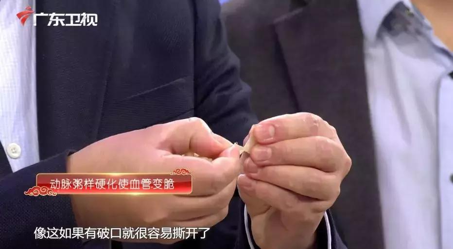 主动脉夹层手术后会猝死吗,主动脉夹层破裂猝死有救吗