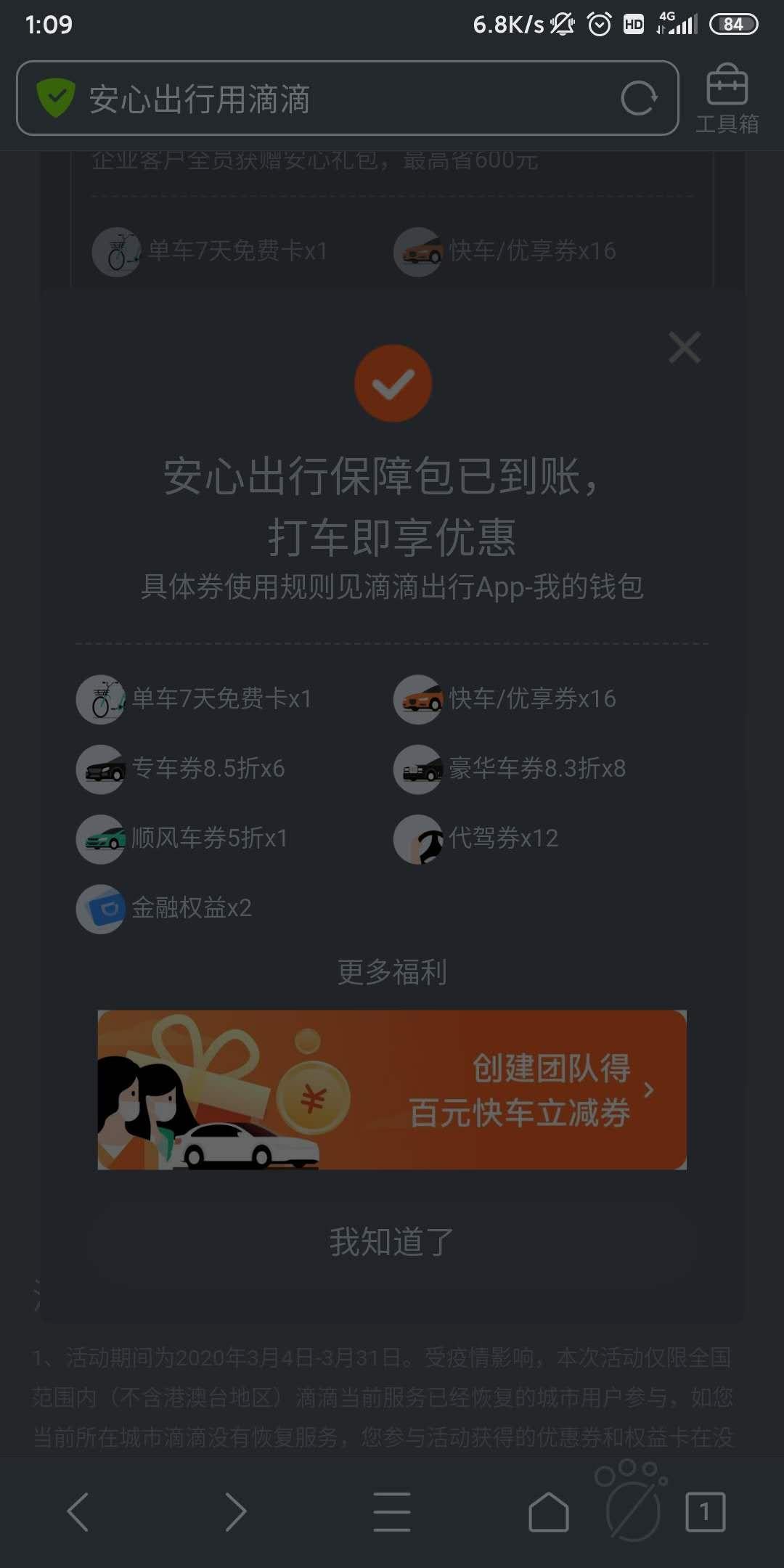 鎬庝箞棰嗗彇鑵捐瑙嗛浼氬憳鍠滈┈鎷夐泤,鑵捐瑙嗛鍏呬細鍛樺浣曢鍠滈┈鎷夐泤vip