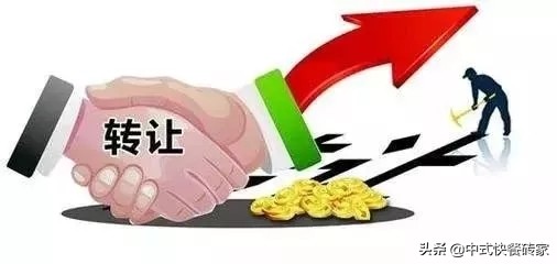 局中出租房,租房套中套