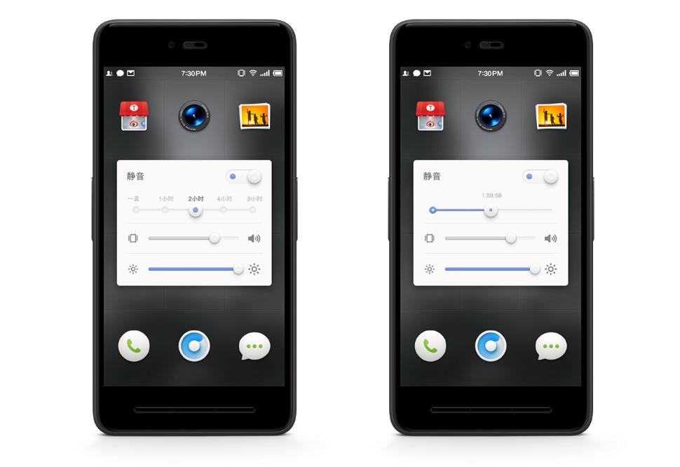 华为手机特色功能在哪里,各手机品牌特色功能