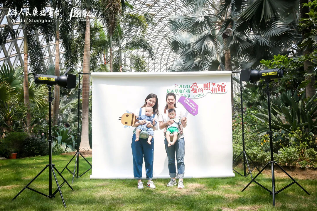 艺术赋能品质生活，提振城市消费信心。经典947辰山草地广播音乐节温暖收官