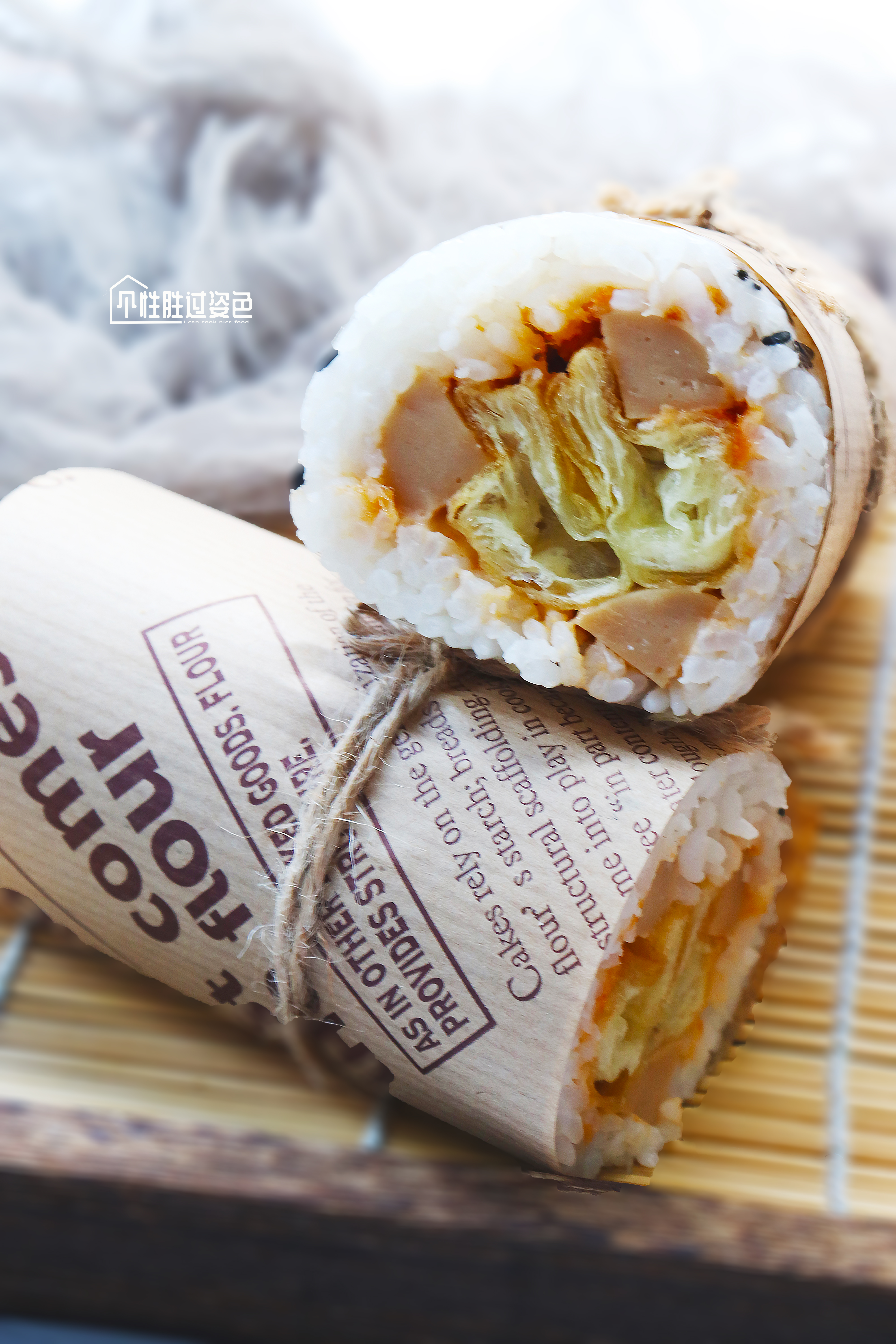 做粢饭团的简单方法,传统粢饭团制作过程