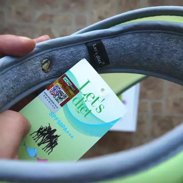 比防晒霜更厉害的防晒东西,比防晒霜更厉害的防晒食物