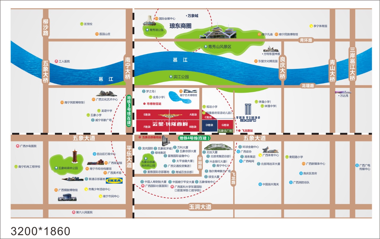 南宁云星钱隆首府b区和e区哪个好,云星钱隆首府附近商铺