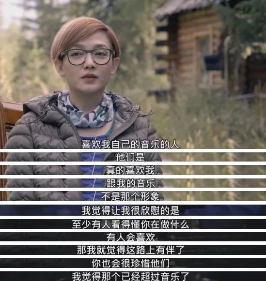 吴佩慈和大小s录节目,吴佩慈上康熙是哪一期