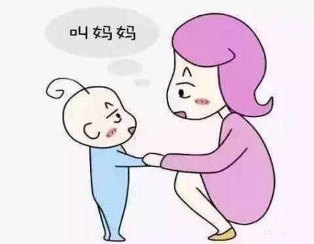 语言发育迟缓的宝宝怎么办,宝宝语言发育迟缓怎么治疗